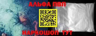 дмт Балашиха