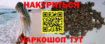 героин Будённовск