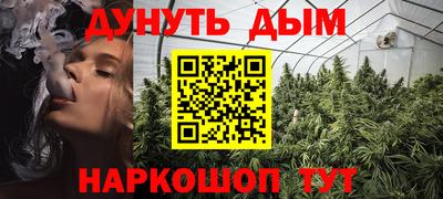амфетамин Бугуруслан