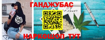 героин Будённовск