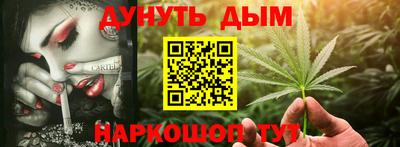 амфетамин Бугуруслан