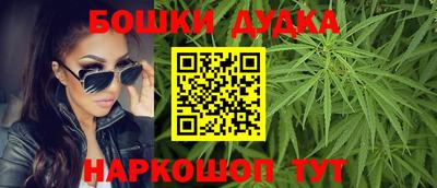 амфетамин Бугуруслан