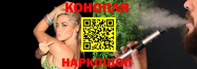 героин Будённовск