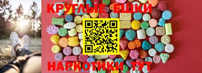 твердый Балахна