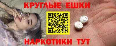 кокс Бузулук