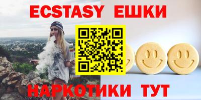 кокс Бузулук