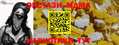 кокс Бузулук