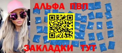 дмт Балашиха