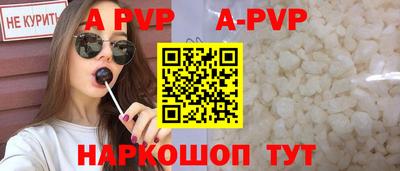 дмт Балашиха
