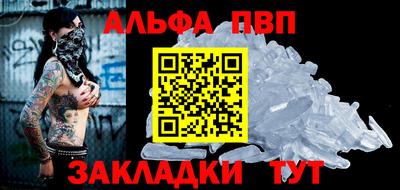 дмт Балашиха