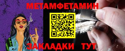 героин Будённовск
