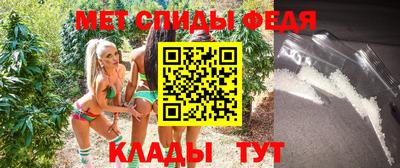 дмт Балашиха