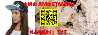 дмт Балашиха