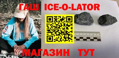 дмт Балашиха