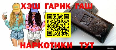 дмт Балашиха