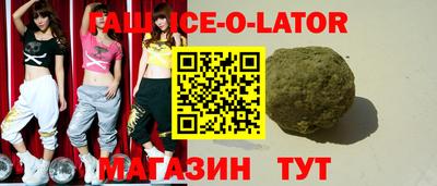 прущие крисы Волжский