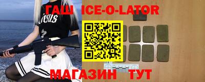 дмт Балашиха