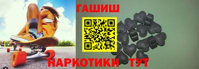 твердый Балахна