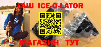дмт Балашиха