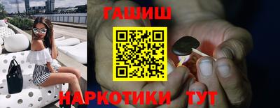героин Будённовск