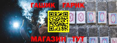 амфетамин Бугуруслан