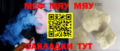 кокс Бузулук