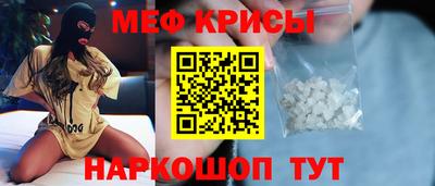 кокс Бузулук