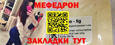 дмт Балашиха