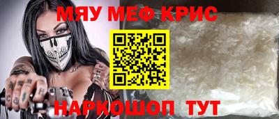 кокс Бузулук