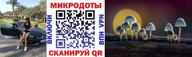 купить   OMG ТОР  Галлюциногенные грибы ЛСД  Бугульма 